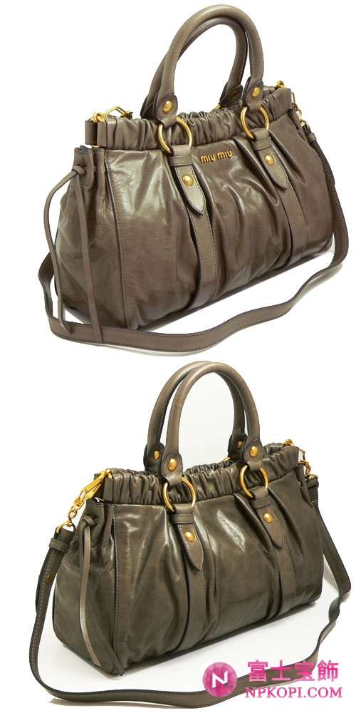 ミュウミュウ miumiu ハンドバッグ ショルダーストラップ 2WAY ななめがけショルダー グレイッシュブラウン RT0383 VIT.LUX PIETRA